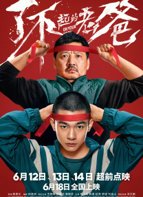 亚洲春色一区二区三区